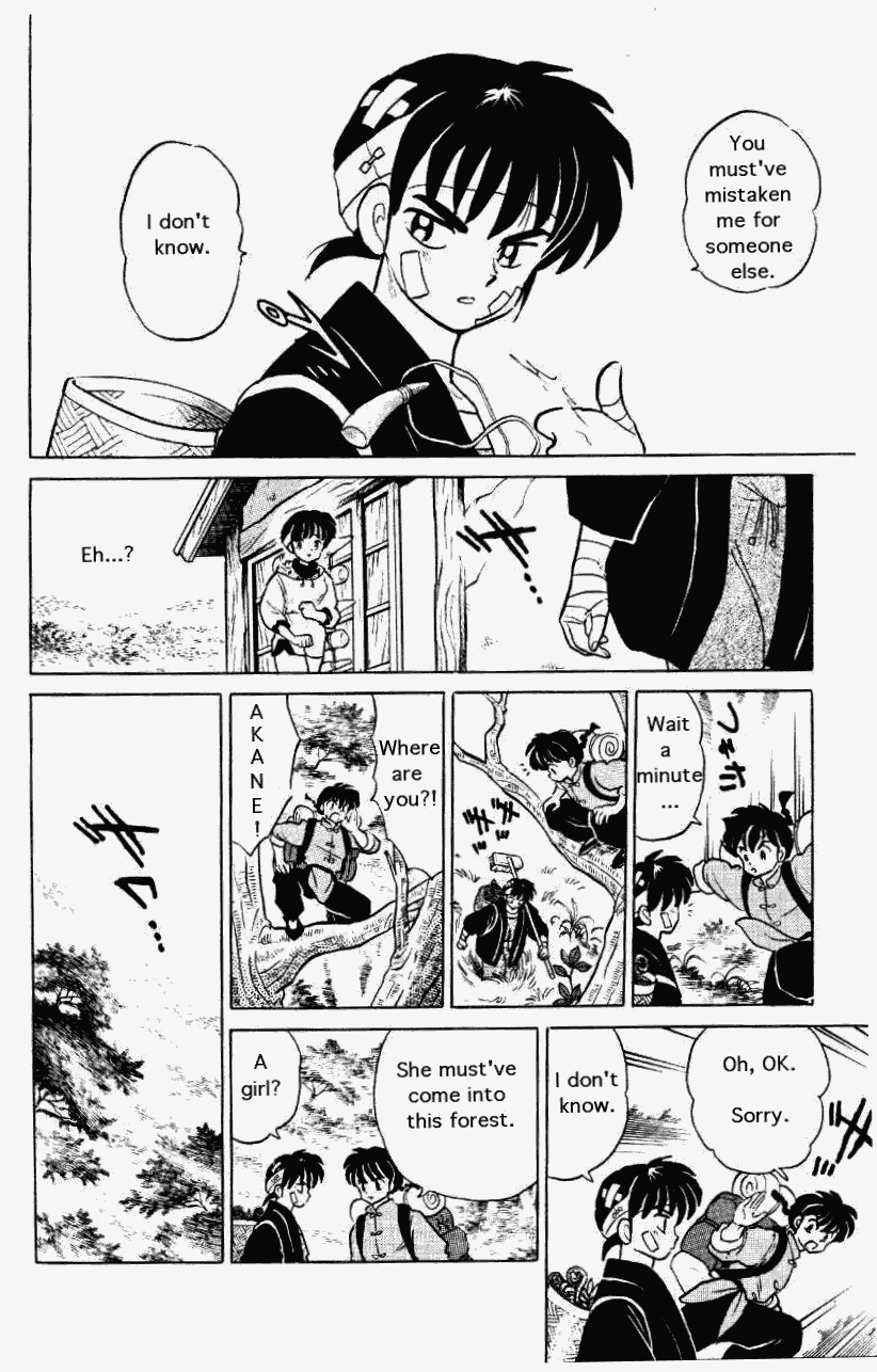 Ranma 1/2 Chapter 267 13